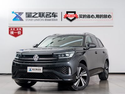 大众 揽巡 380TSI 四驱R-Line巡游版图片