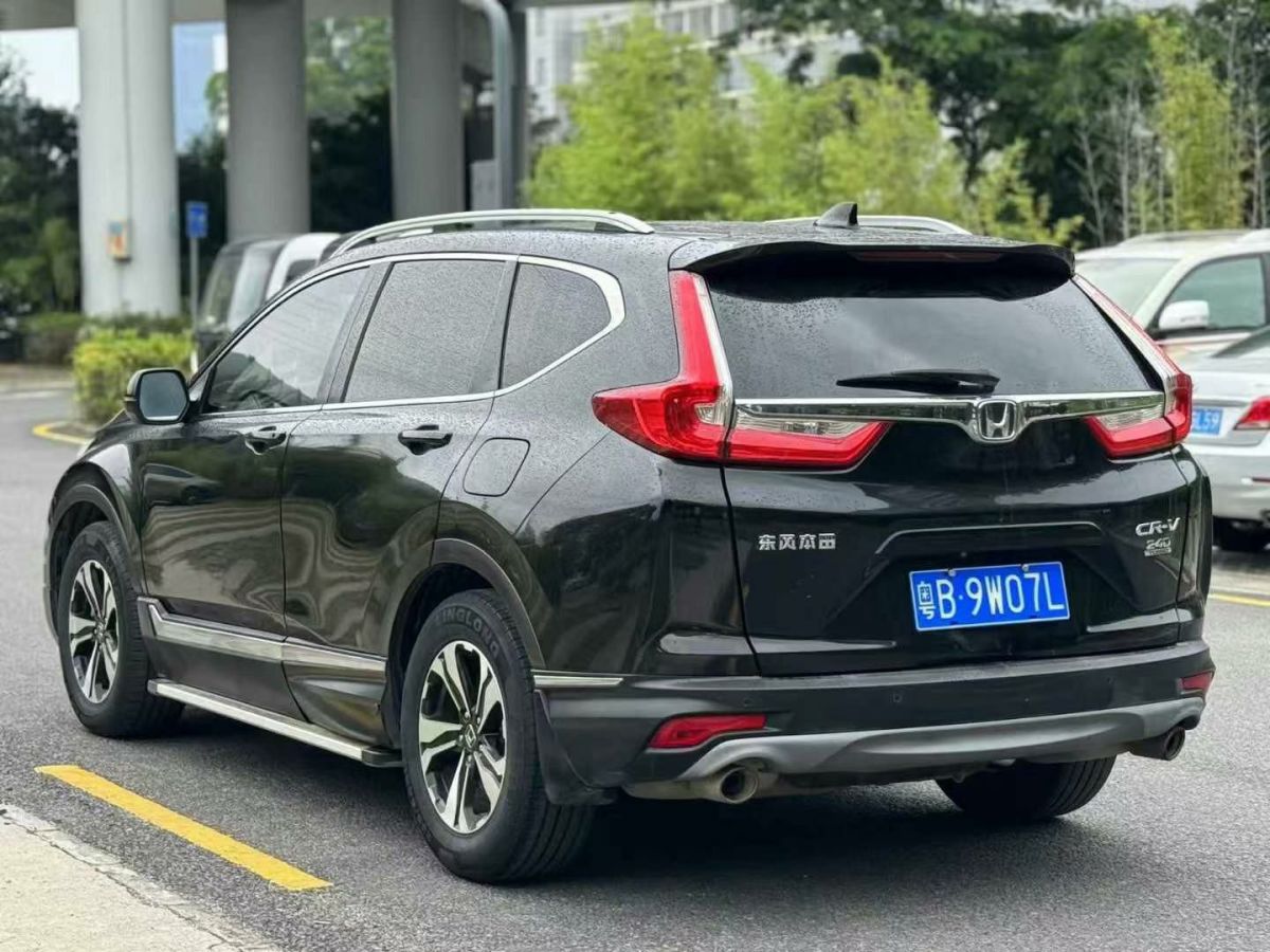 本田 CR-V  2018款 240TURBO CVT兩驅(qū)舒適版圖片