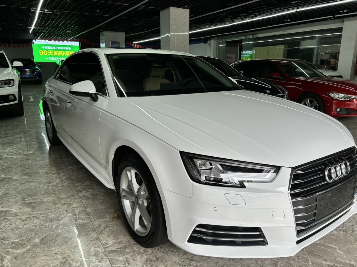 2017年07月奧迪 奧迪A4L  2017款 Plus 40 TFSI 時尚型