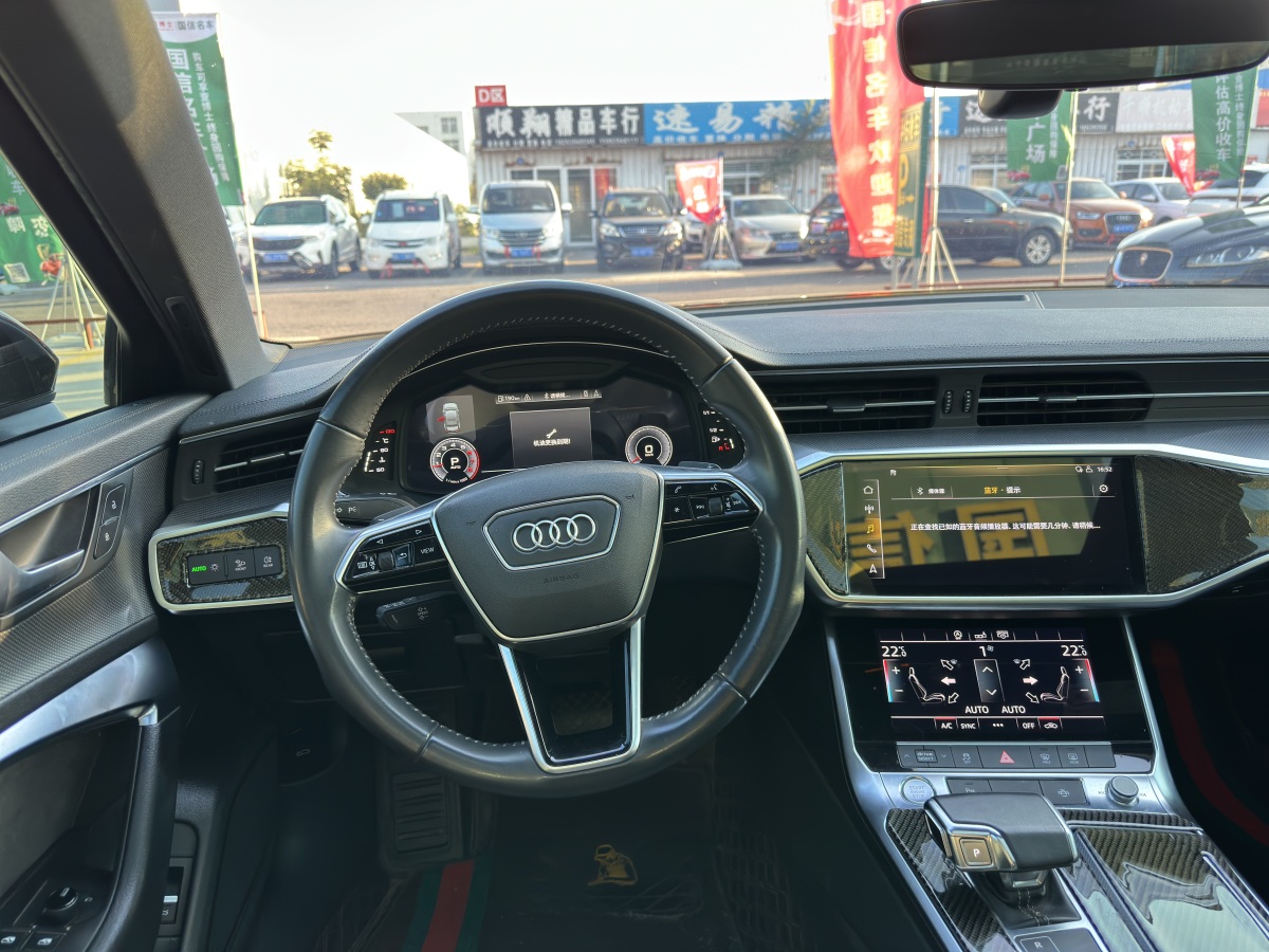 2019年11月奧迪 奧迪A6L  2023款 改款 40 TFSI 豪華動感型