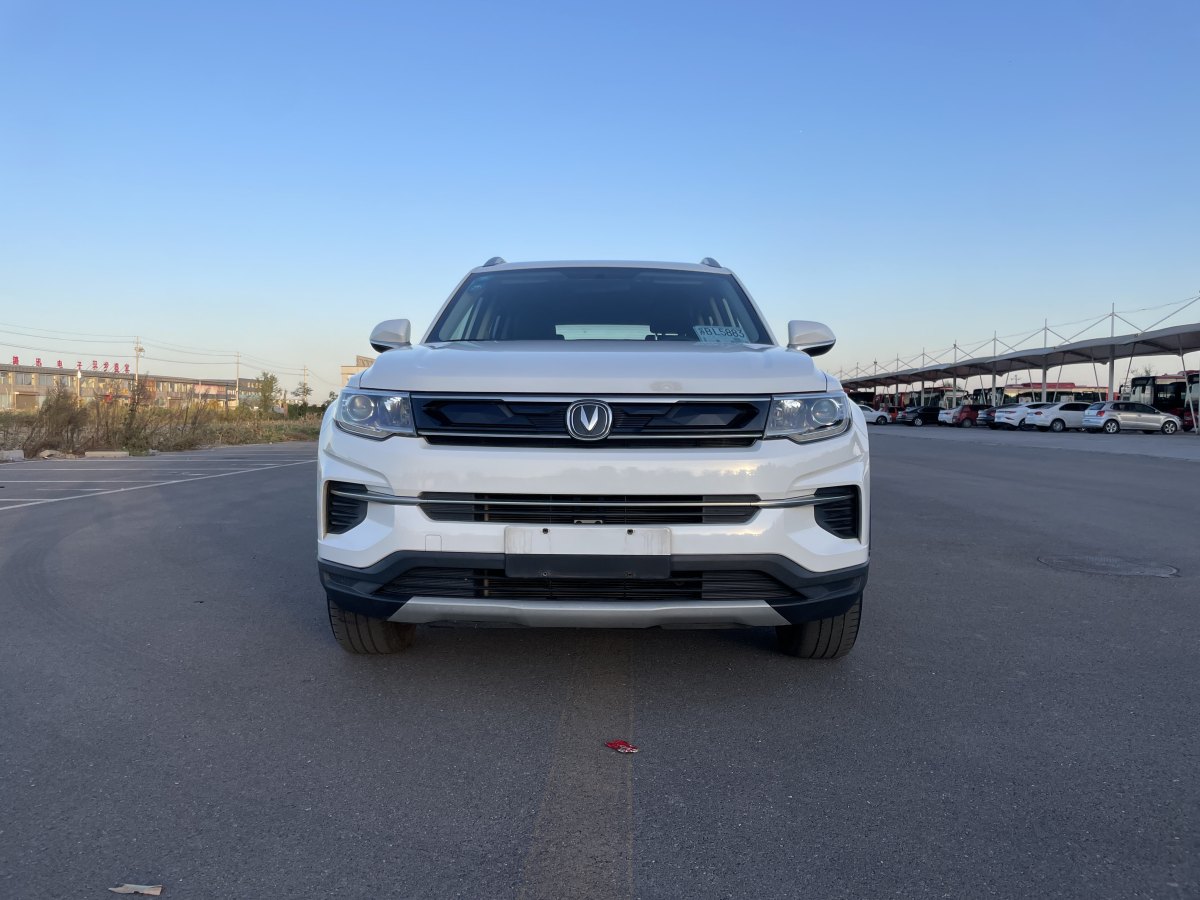 長(zhǎng)安 CS35 PLUS  2019款 1.6L 手動(dòng)暢聯(lián)版 國(guó)VI圖片