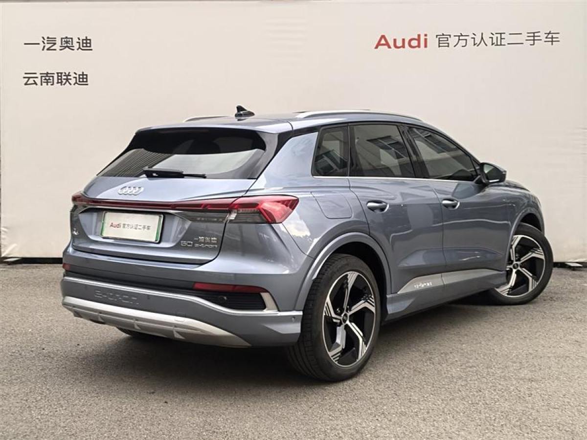 奧迪 奧迪Q4 e-tron  2023款 40 e-tron 創(chuàng)境版圖片