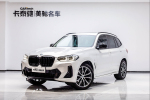 寶馬X3 2023款 改款 xDrive30i 領(lǐng)先型 M曜夜套裝