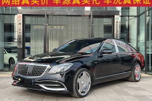 奔馳S級 奔馳 S 400 L HYBRID Grand Edition