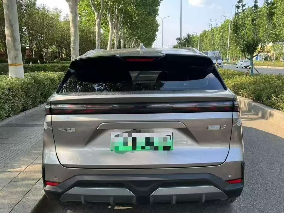銀河 銀河L7  2024款 1.5T 115km MAX  龍騰版圖片