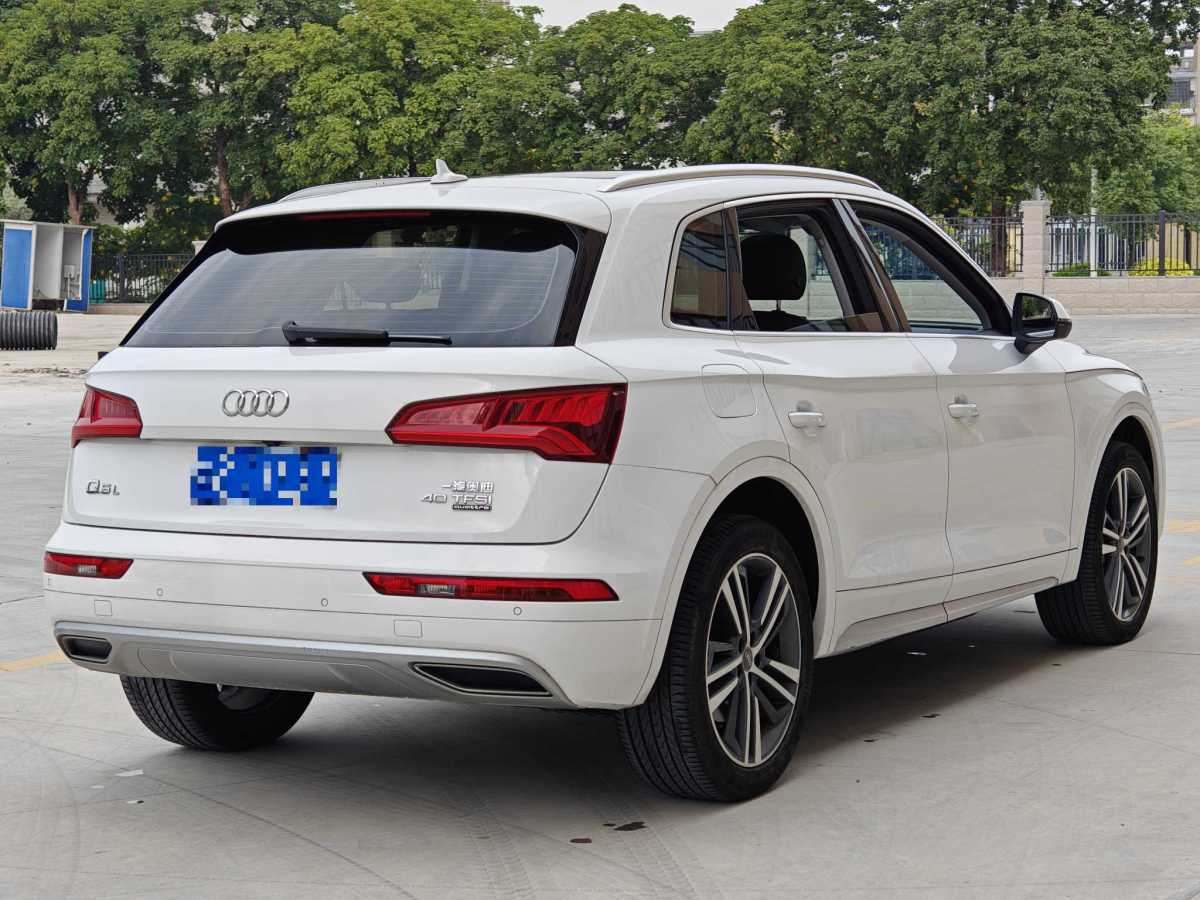 奧迪 奧迪Q5L  2020款 改款 40 TFSI 榮享進(jìn)取型圖片