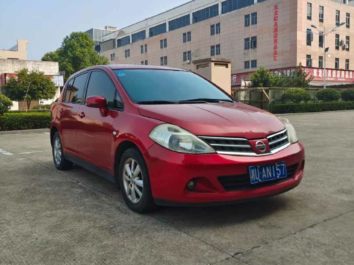 日產(chǎn) 頤達  2009款 1.6L 自動科技版圖片