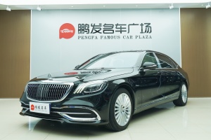 迈巴赫S级 奔驰  改款 S 450 4MATIC