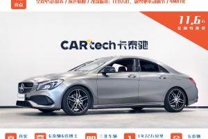 奔驰CLA级 奔驰 改款 CLA 220 4MATIC