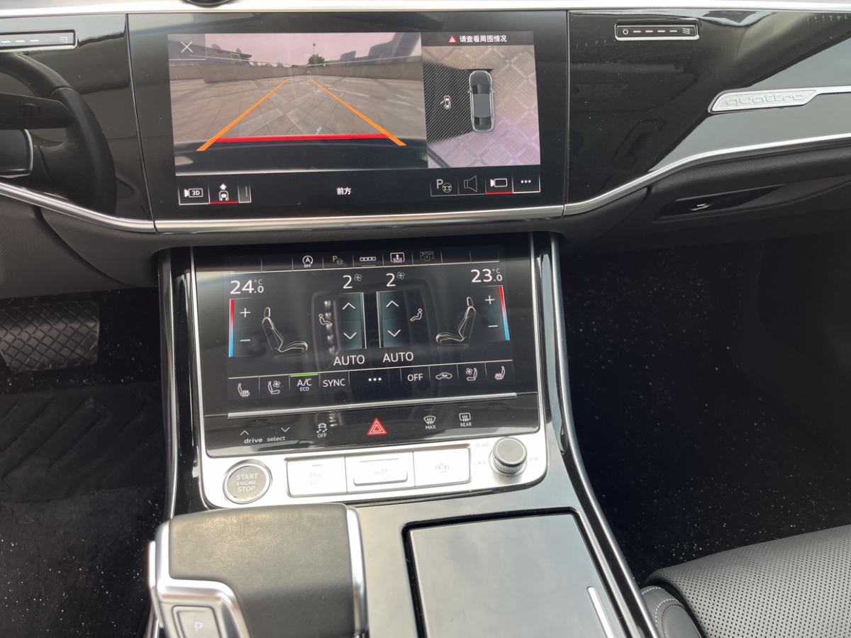 奧迪 奧迪A8  2023款 A8L 50 TFSI quattro 臻選型圖片
