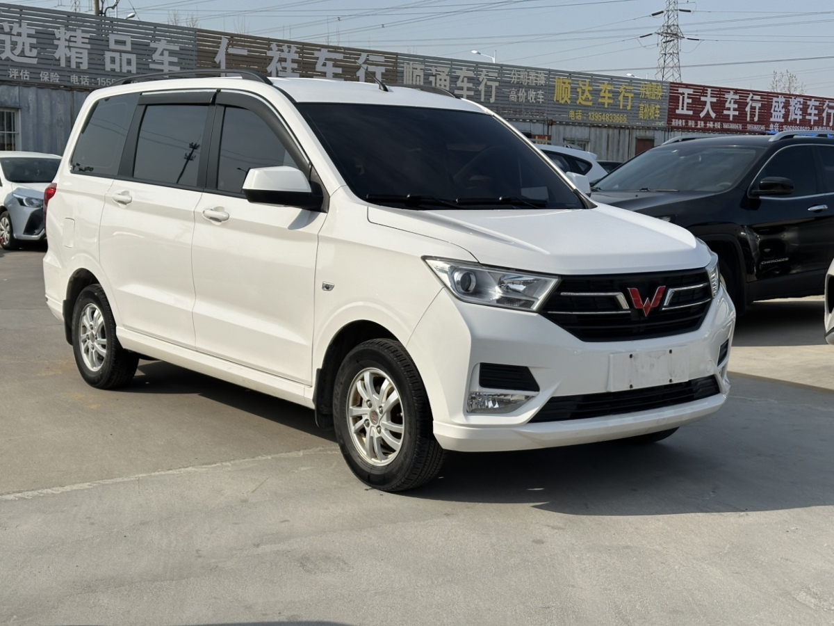 五菱 五菱宏光  2019款  1.5L S基本型國VI LAR圖片