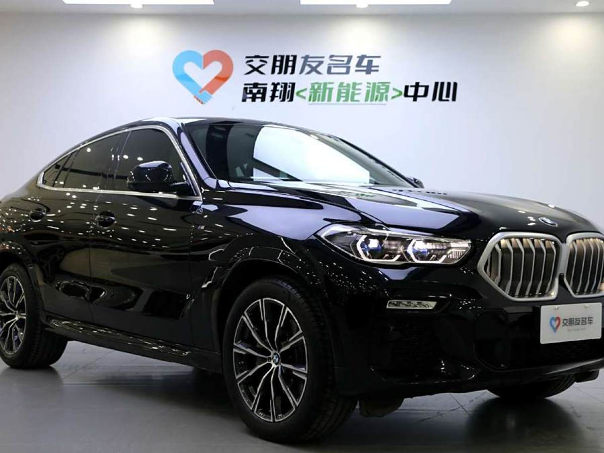 2020年10月寶馬 寶馬X6  2020款 xDrive40i M運動套裝