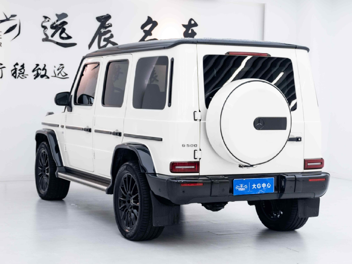 奔馳 奔馳G級  2020款 G500圖片