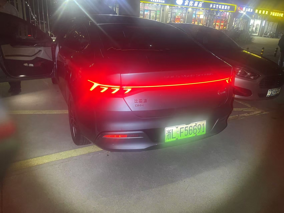 比亞迪 漢  2022款 DM-i 121KM 領(lǐng)航型圖片