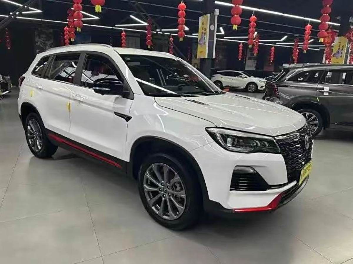 長(zhǎng)安 CS75  2023款 暢享版 1.5T DCT尊貴版圖片