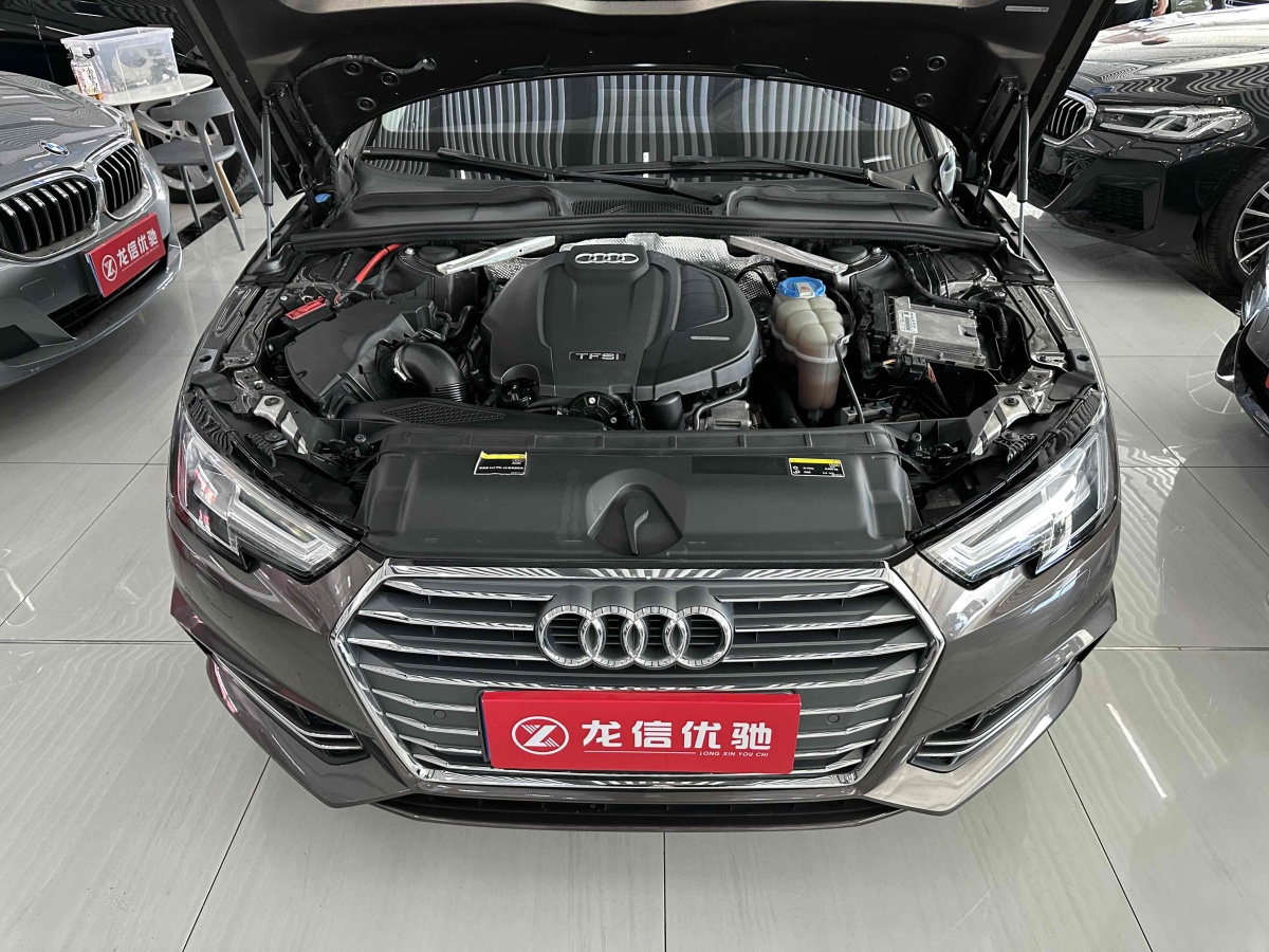 2018年4月奧迪 奧迪A4L  2018款 30周年年型 40 TFSI 時(shí)尚型