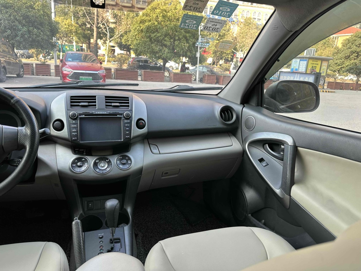 2010年7月丰田 RAV4  2019款 荣放 2.0L CVT两驱先锋版
