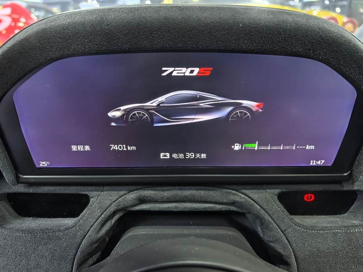 邁凱倫 720S  2019款 4.0T Coupe圖片