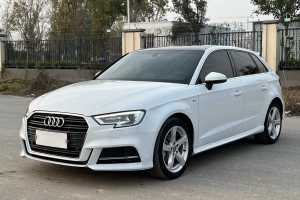 奥迪A3 奥迪 Sportback 35 TFSI 时尚型 国VI