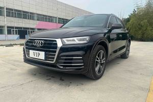 奧迪Q5L 奧迪  40 TFSI 榮享時尚型 國VI