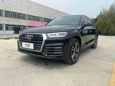 2019年1月 奧迪 奧迪Q5L 40 TFSI 榮享時尚型 國VI圖片