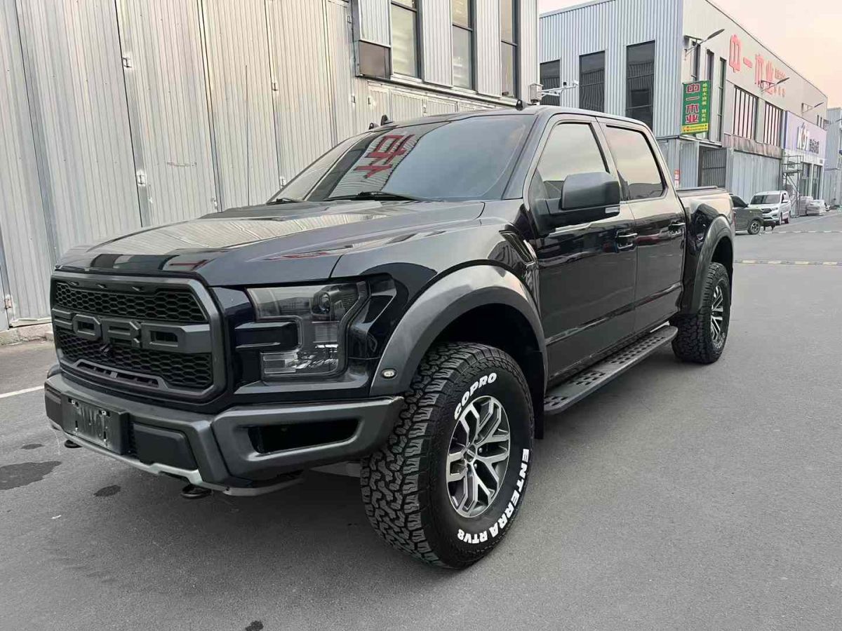 福特 F-150  2019款 3.5T 猛禽性能版圖片