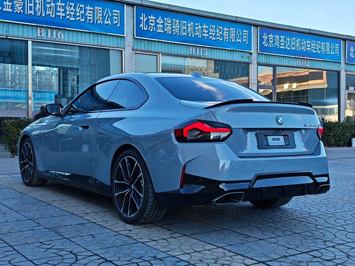 寶馬 寶馬M240i  2023款 M240i圖片