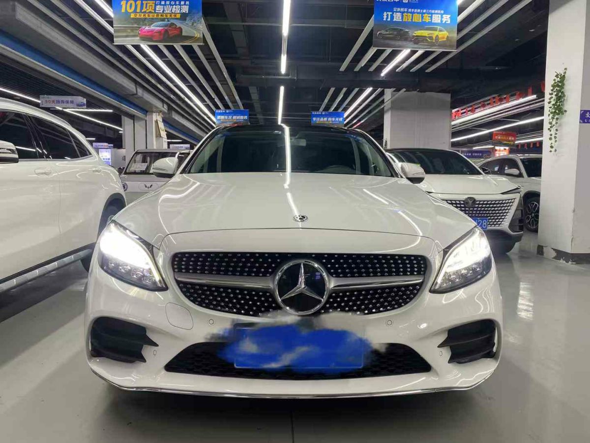 奔馳 奔馳C級(jí)  2020款 C 300 L圖片