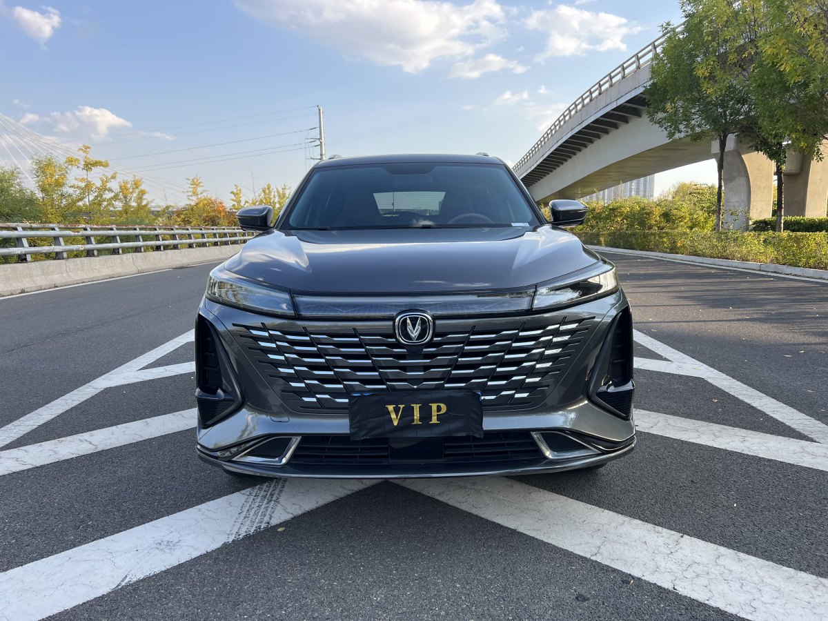 2023年9月長(zhǎng)安 CS75 PLUS  2023款 第三代 1.5T 自動(dòng)尊貴型