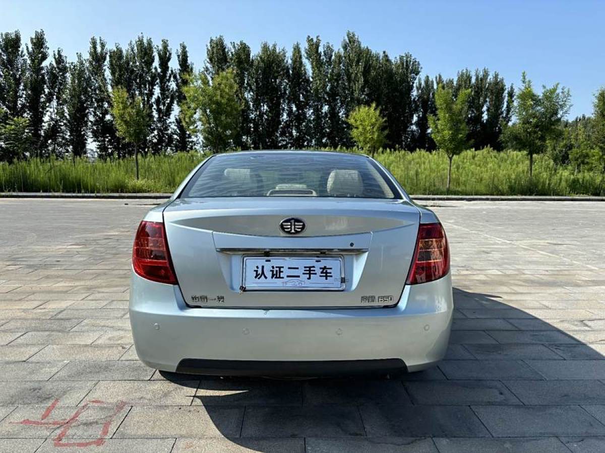 奔騰 B50  2012款 1.6L 手動時尚型圖片