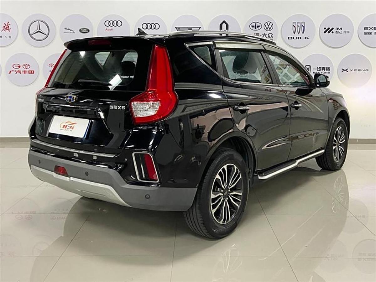 吉利 遠(yuǎn)景SUV  2016款 1.3T CVT豪華型圖片