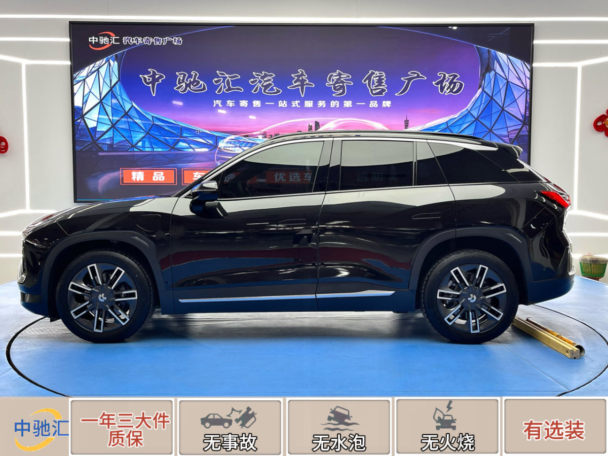 2022年7月蔚來 ES6  2020款 600KM 運(yùn)動版