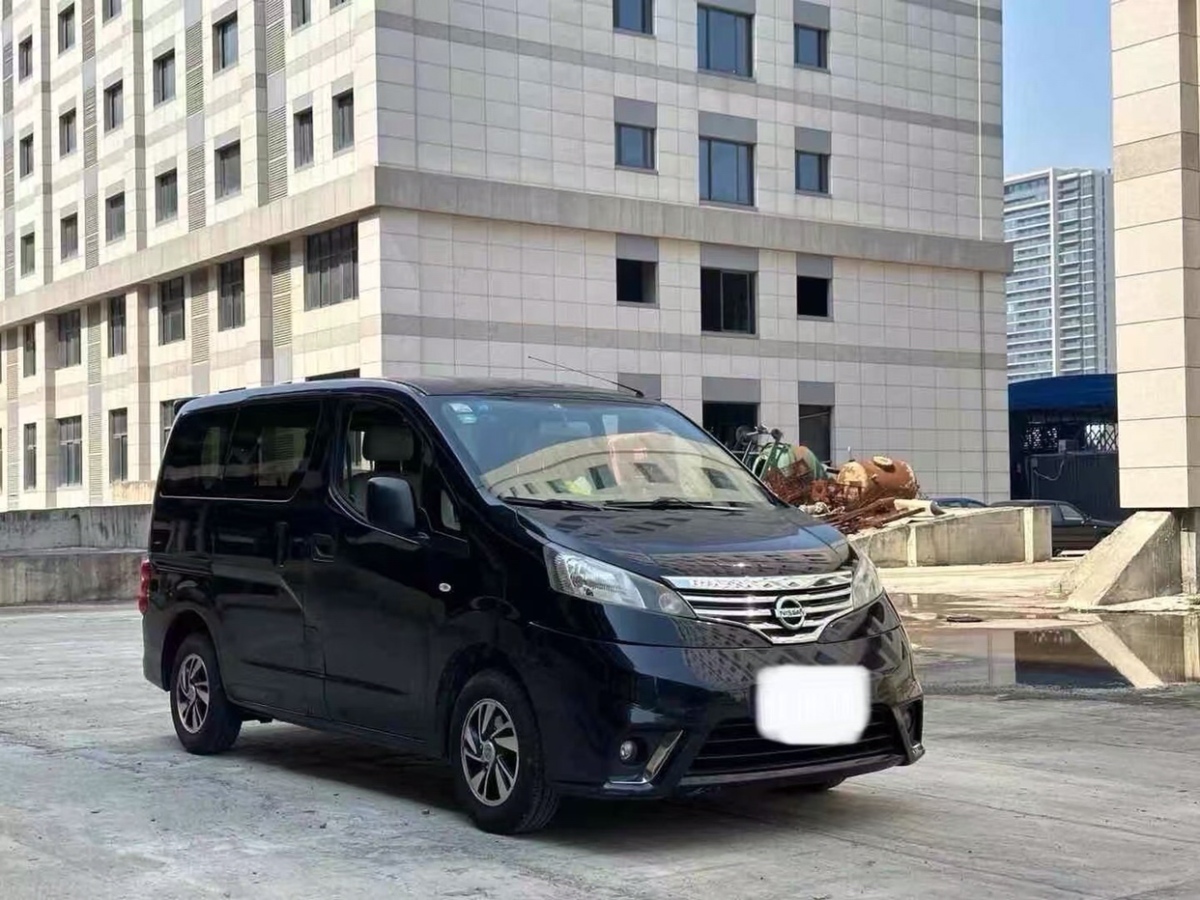 2016年07月日產(chǎn) NV200  2016款 改款 1.6L CVT尊享型