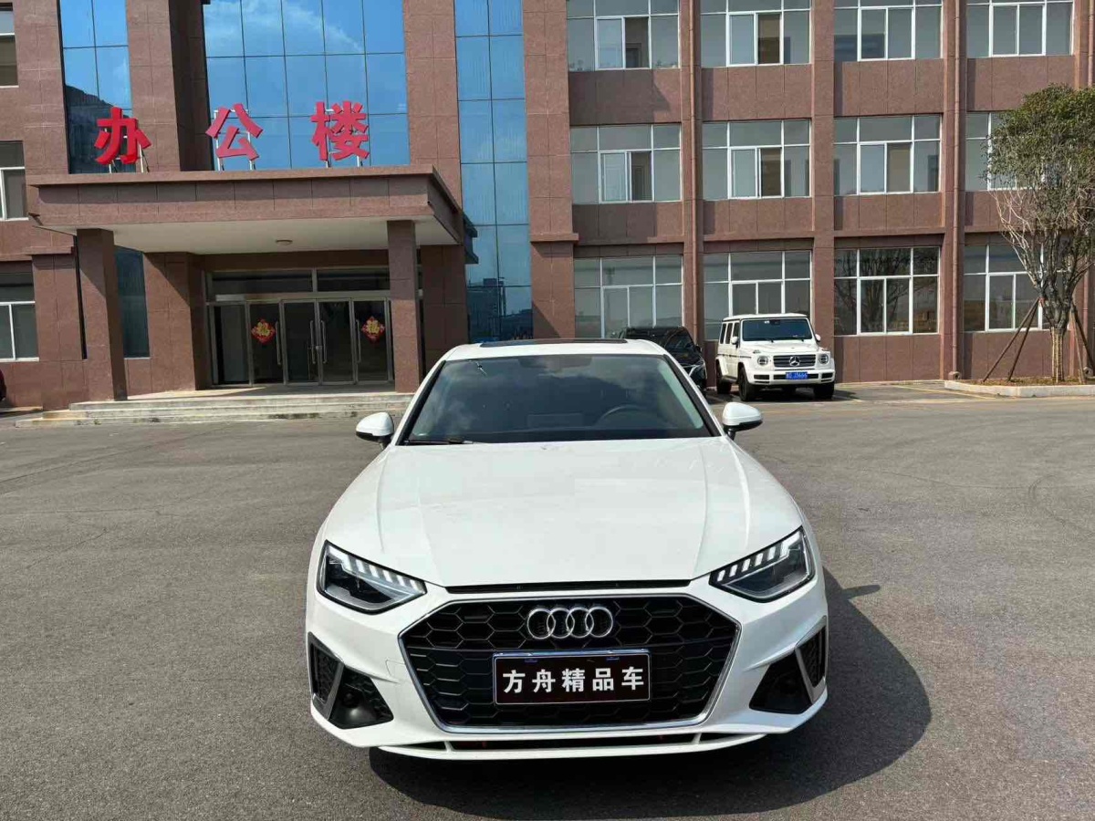 奥迪 奥迪A4L  2023款 40 TFSI 时尚动感型图片