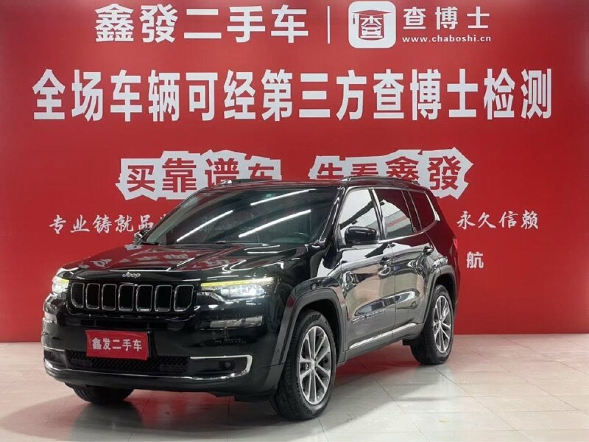 2020年5月Jeep 大指揮官  2018款 2.0T 四驅尊享導航版