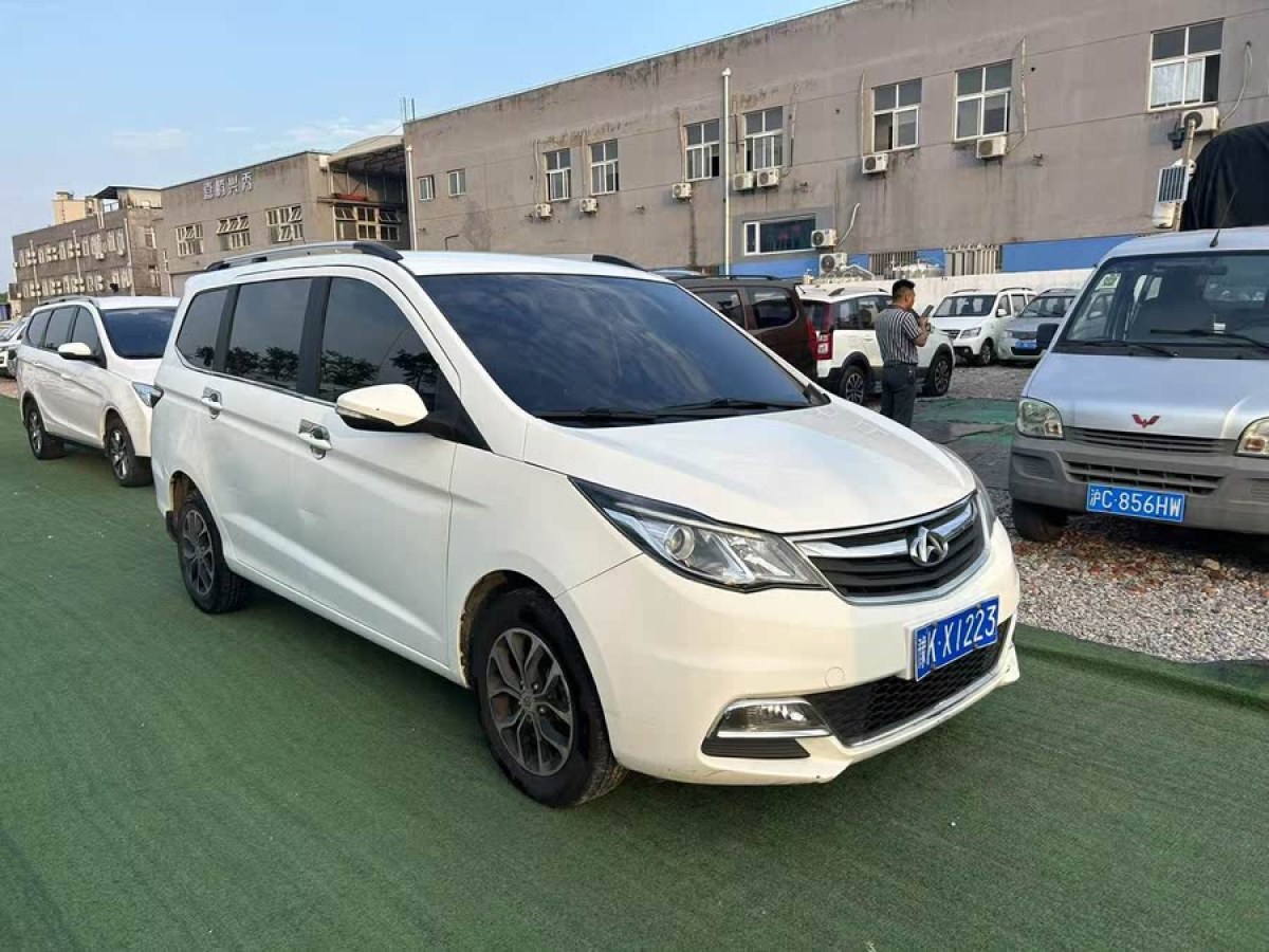 長安歐尚 A600  2016款 1.5L 手動精英型7座圖片