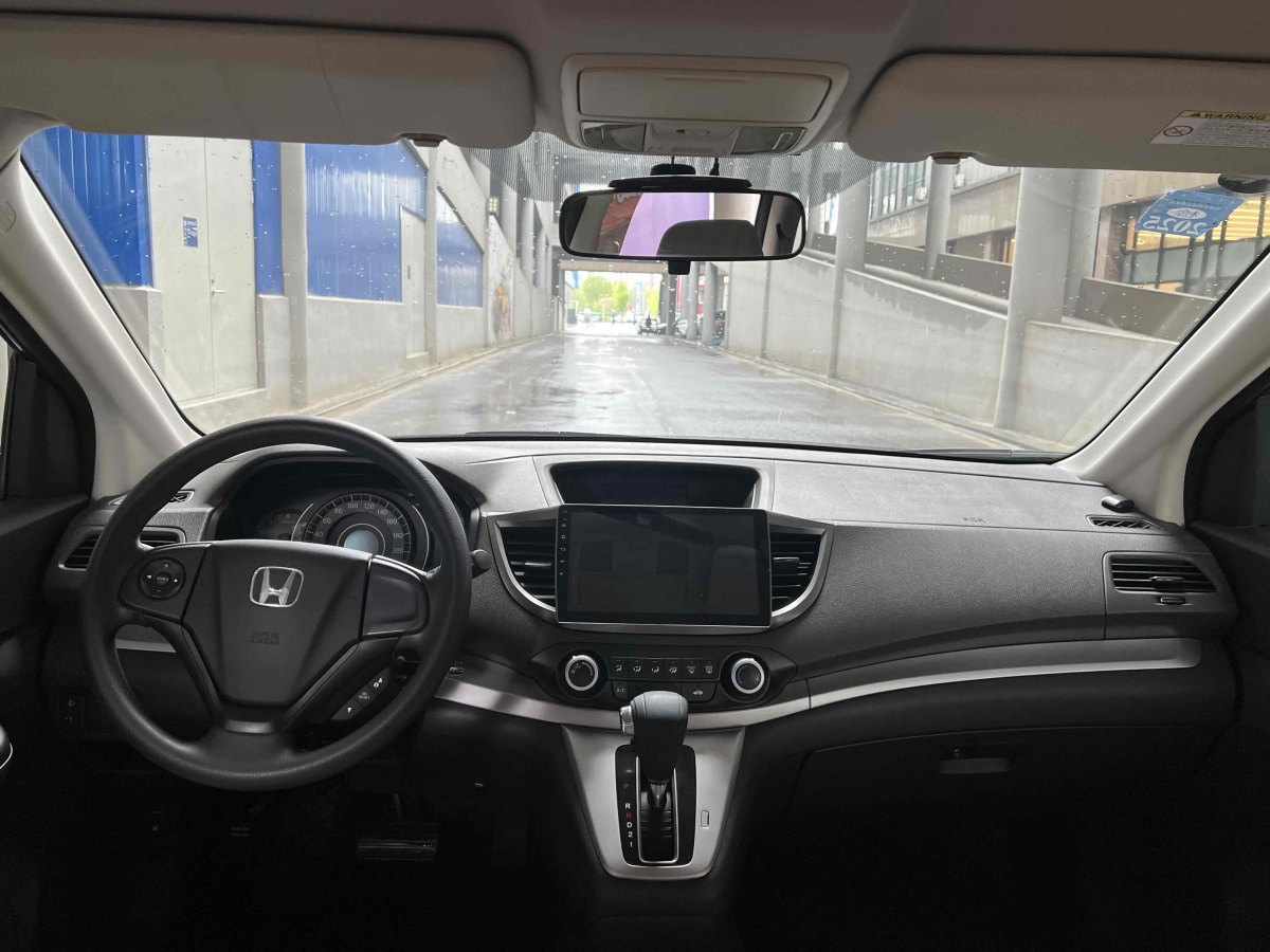 2012年12月本田 CR-V  2012款 2.0L 兩驅(qū)都市版