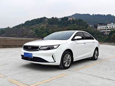 2021年9月 吉利 帝豪GL 1.4T CVT豪華型圖片