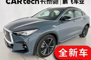 英菲尼迪QX55 英菲尼迪 2.0T 四驱耀享版