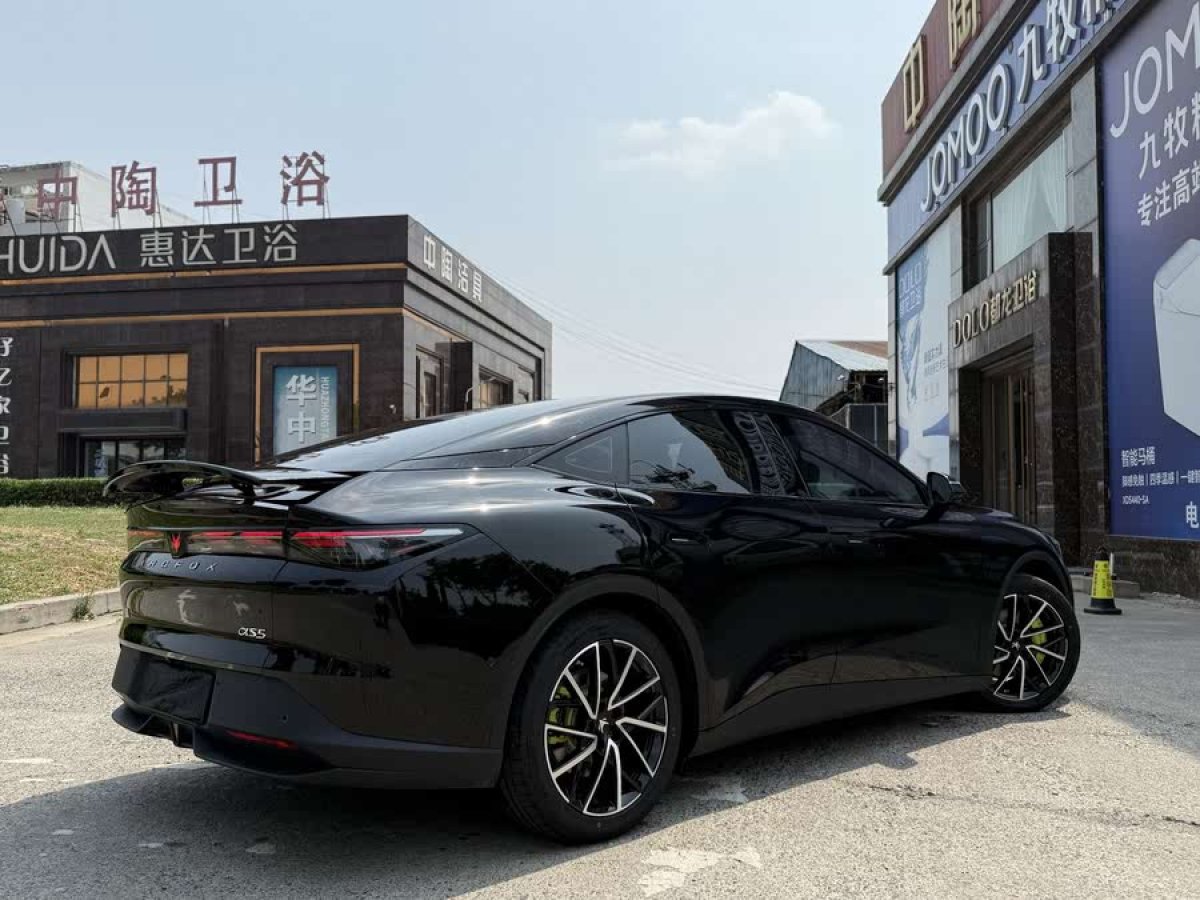 北汽新能源 極狐 阿爾法S5  2024款 708MAX 200kW圖片