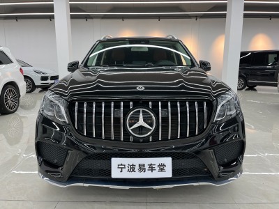 奔馳 奔馳GLS(進口) GLS 400 4MATIC動感型圖片