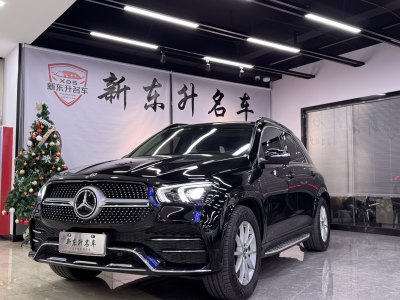 2021年1月 奔馳 奔馳GLE(進(jìn)口) 改款 GLE 350 4MATIC 時尚型圖片