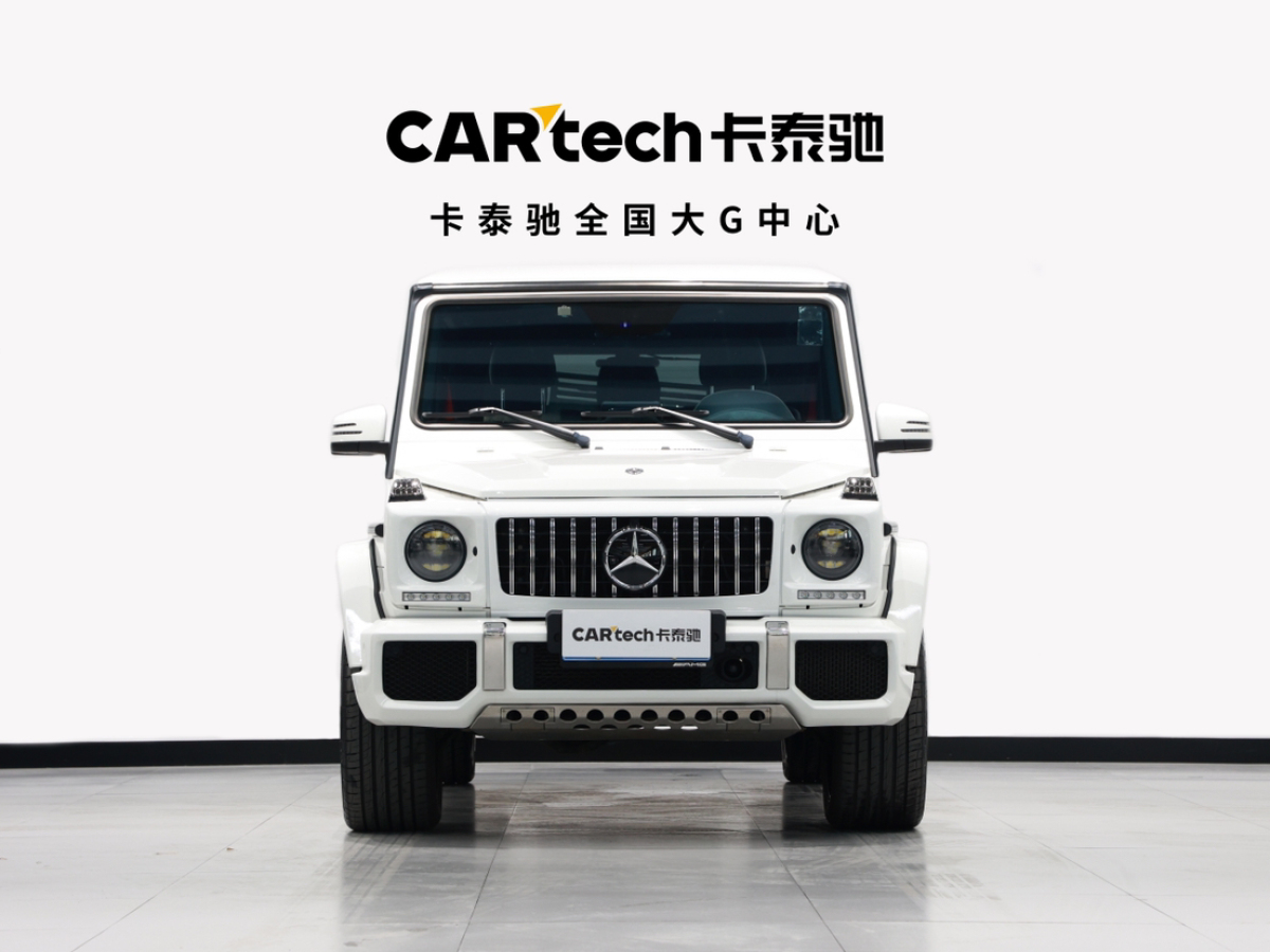 奔馳 奔馳G級(jí)AMG  2016款 AMG G 63 Edition 463圖片