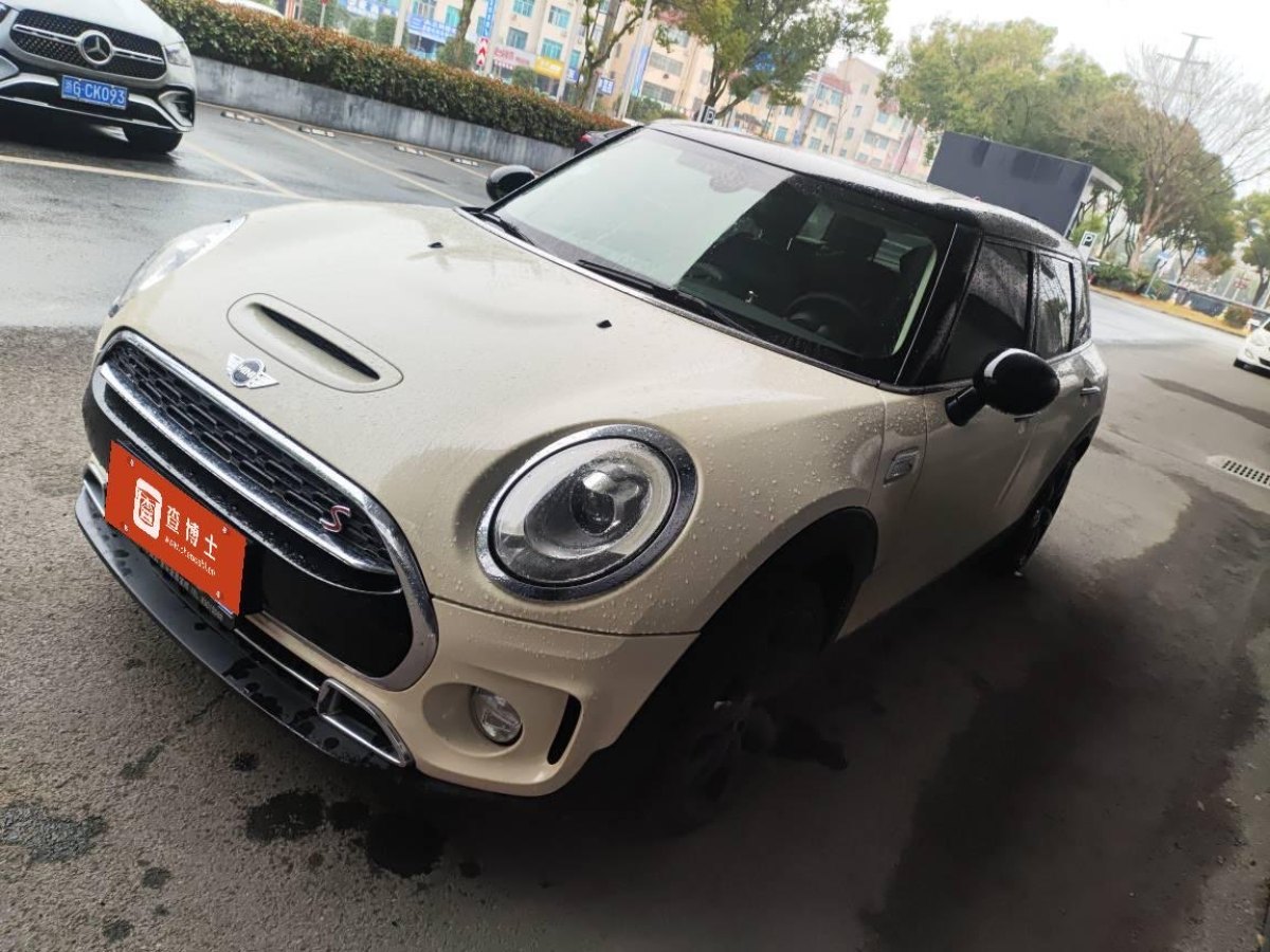 MINI CLUBMAN  2016款 改款 2.0T COOPER S圖片