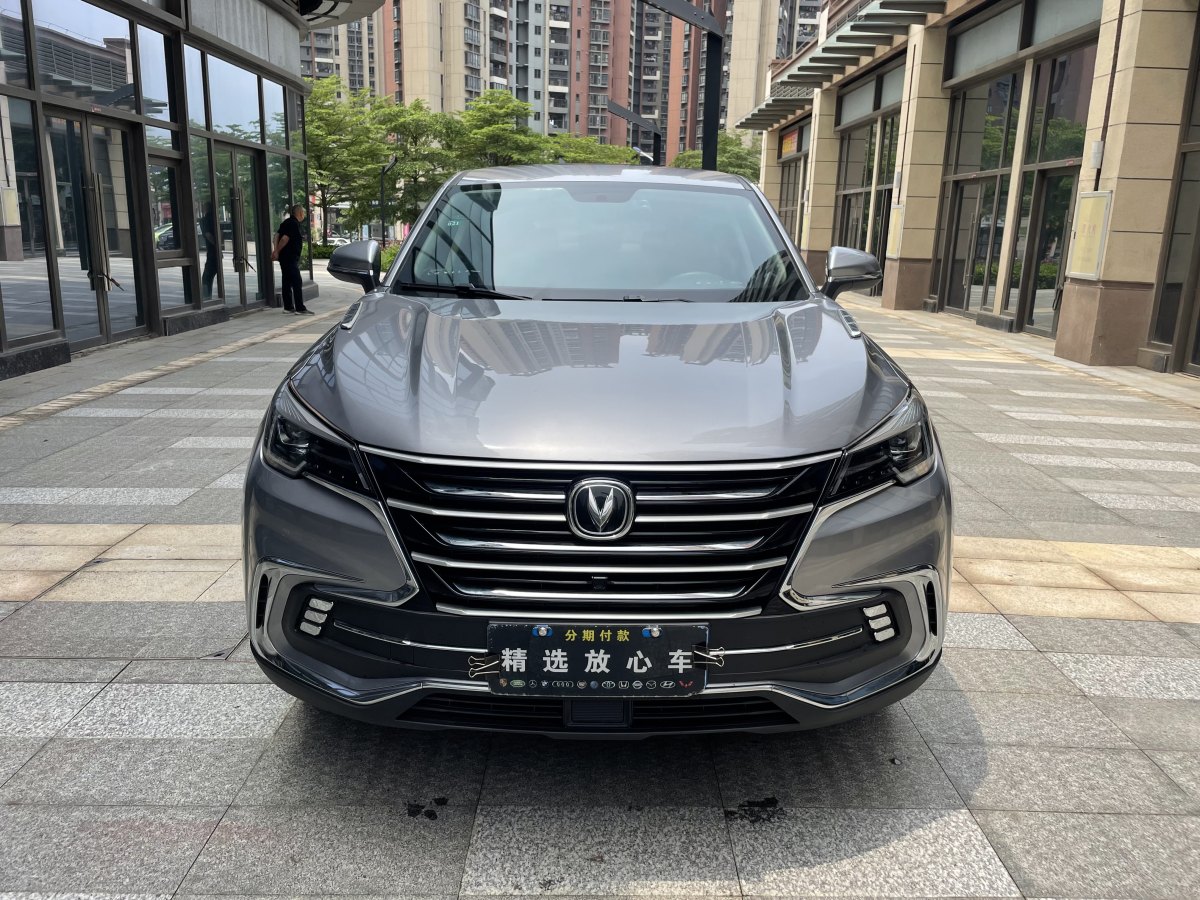 长安 CS85 COUPE  2019款  1.5T 型版 国VI图片