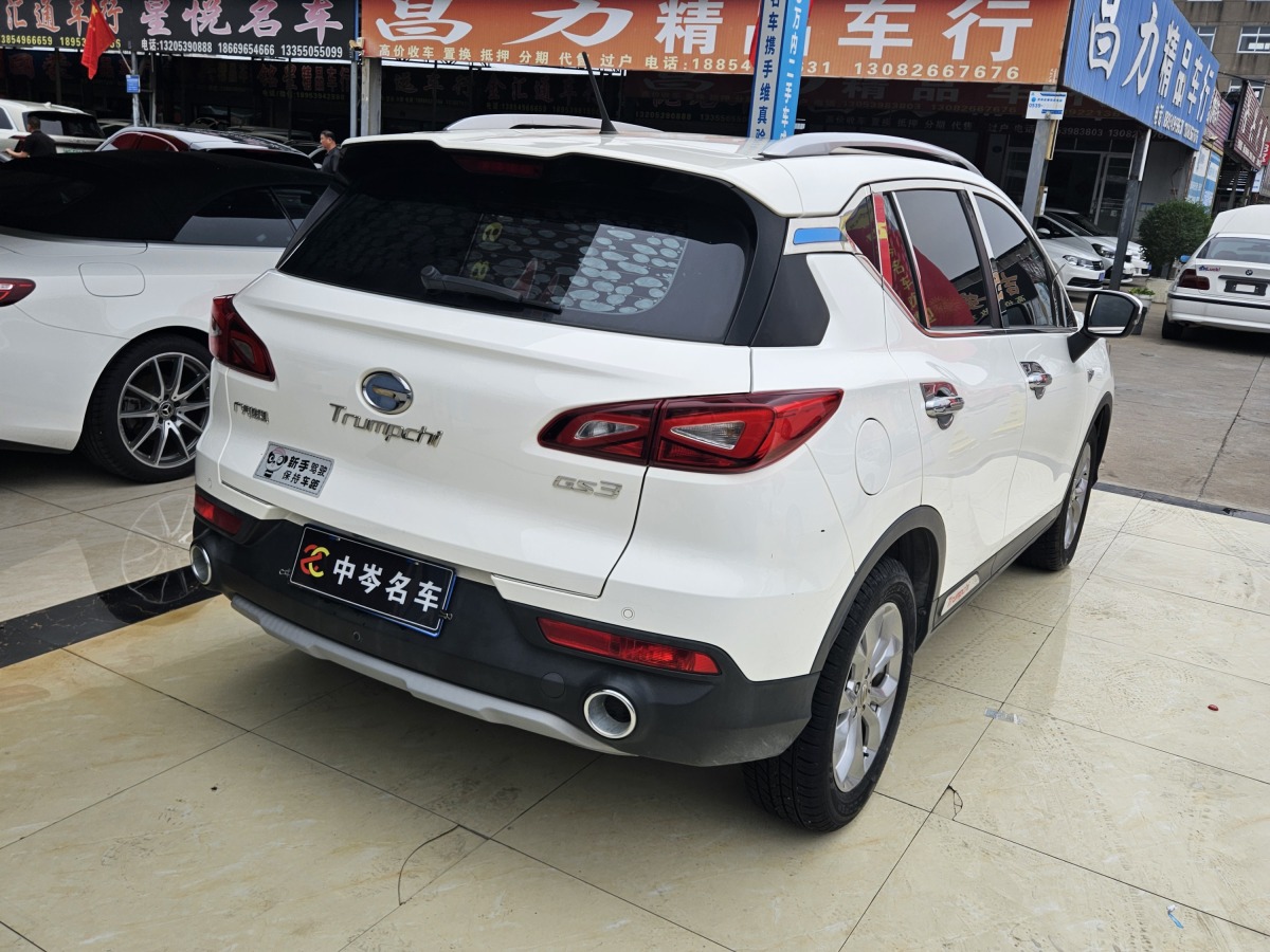 廣汽傳祺 GS3  2019款 150N 手動(dòng)精英版圖片