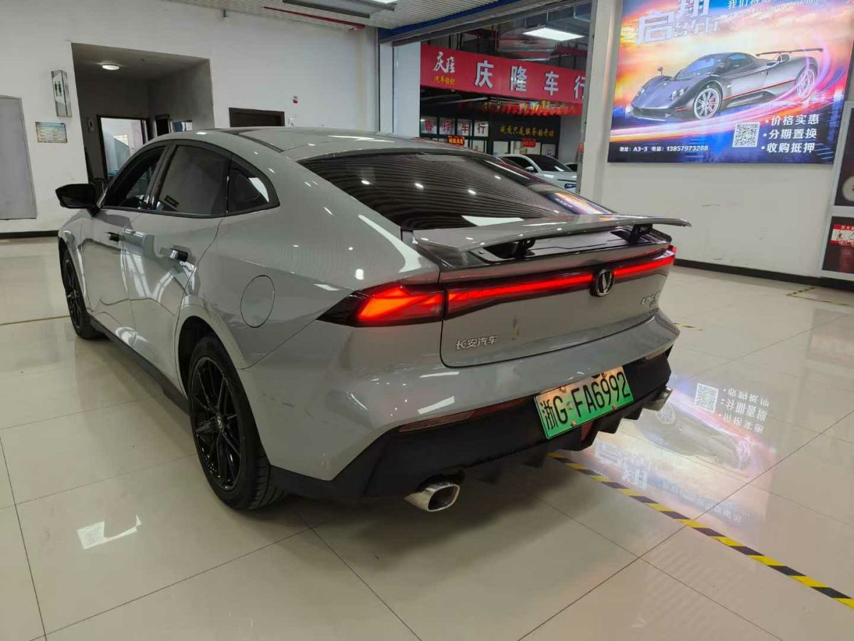 長(zhǎng)安 長(zhǎng)安UNI-V 智電iDD  2023款 智電iDD 1.5T 113km智趣型圖片