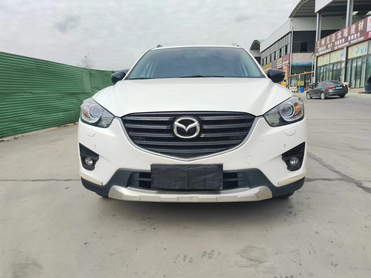 馬自達 CX-5  2017款 2.5L 自動四驅(qū)旗艦型 國VI圖片