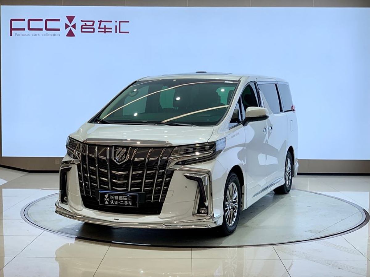 2022年7月豐田 埃爾法  2021款 雙擎 2.5L 尊貴版