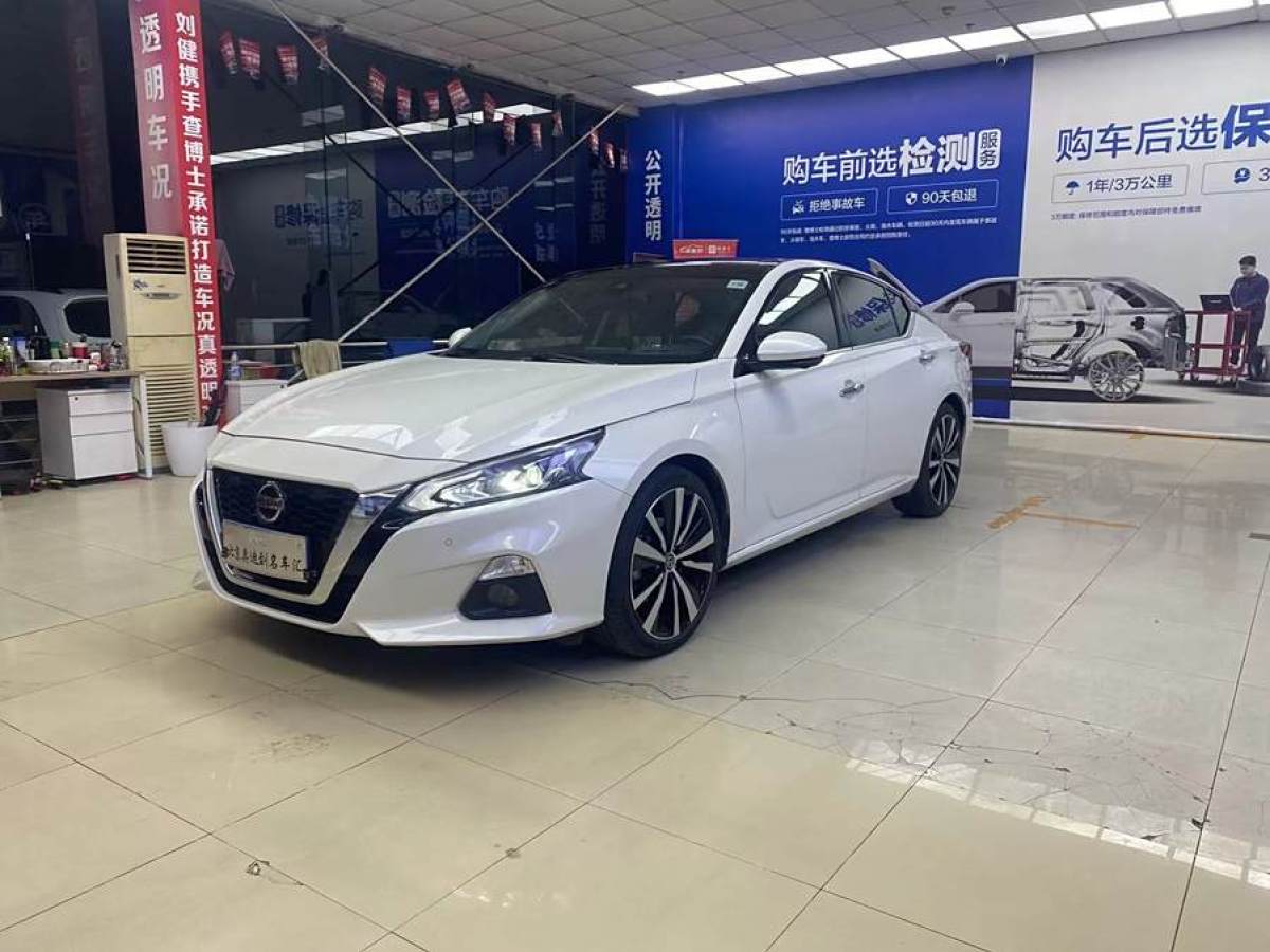 日產(chǎn) 天籟  2020款 改款 2.0T XV AD1 智尊領(lǐng)航版圖片